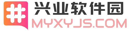 兴业软件园